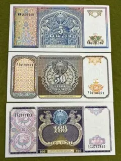 2026年最新】外国紙幣の人気アイテム - メルカリ