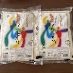 【26.3精米】福井県産 イクヒカリ 900g×2袋セットのサムネイル