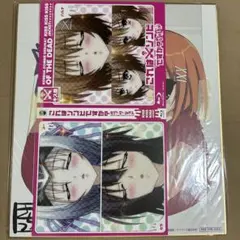 これはゾンビですか？ 色紙 ハルナ セラ ユー これはゾンビですか？ 色紙 ハルナ セラ ユー - メルカリ