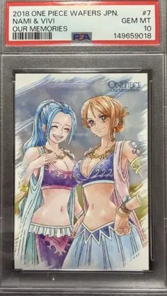 極美品PSA10超】ナミ スペシャル ARS10+鑑定書付 ワンピ 世界24枚