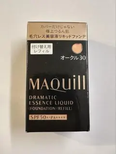 MAQuill ドラマティックエッセンスリキッド オークル30 25ml