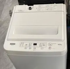 2026年最新】ywm-t45h1の人気アイテム - メルカリ