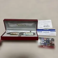 Item thumbnail for item 2714ccb5-82c2-4c04-97bb-da9fc52f1ff9