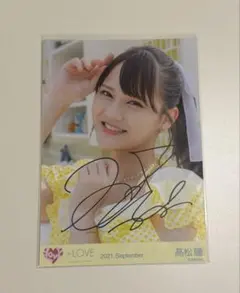 イコラブ 佐々木舞香 超特急で逃走中 - メルカリ