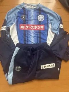 2026年最新】ジャージ 水戸ホーリーホックの人気アイテム - メルカリ