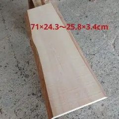 Item thumbnail for item d319be85-bf4a-4e72-9b0a-71a8debab8f6