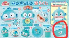 ハンギョドン　くじ　フェイスタオル