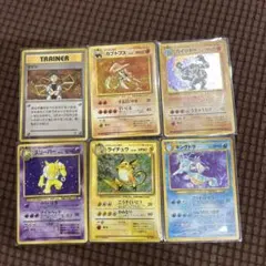 ポケモンカード 旧裏面 カスミ関連カード 8枚セット - メルカリ