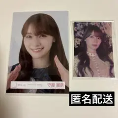 櫻坂46 守屋麗奈 コンプ まとめ売り - メルカリ