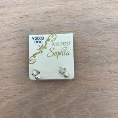 ちるちる様専用　未使用！k18ポストピアス定価2000円