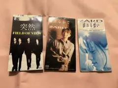 2025年最新】zard 負けないでの人気アイテム - メルカリ