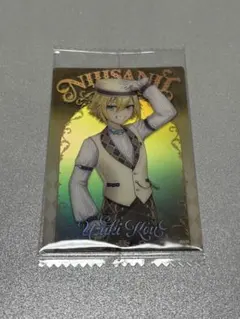 にじさんじ ウエハース 卯月コウ カード