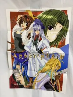 Item thumbnail for item 46b6dc4f-ac5b-451a-ad71-799ac57d0846