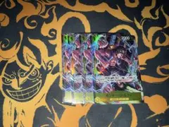 最安値 ワンピースカード ルフィ R パラレル OP10-111