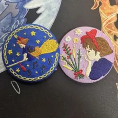 魔女の宅急便刺繍バッジ