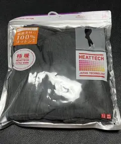 Item thumbnail for item b502641f-880b-4a34-a3c7-de00740bd75e