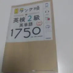 Item thumbnail for item c60b4042-ee45-4af8-b34d-94199f04c779