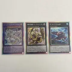 遊戯王　リミットオーバーコレクション　プリシク　まとめ売り