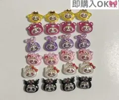 【7】ネイルパーツ　ラブブ　即購入可能！