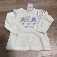 Item thumbnail for item 7101cd10-26ff-40e2-ae58-d784d55579c1