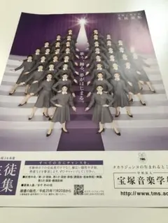 Item thumbnail for item b9c2960c-057f-4fd8-87bf-2ad81c5b8669