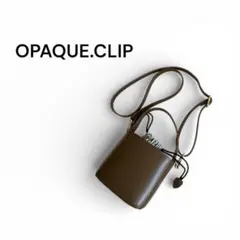 美品♡OPAQUE.CLIP ブラウン ミニショルダーバッグ