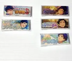 あんスタ 伏見弓弦 バナーバッジコレクション バナコレ