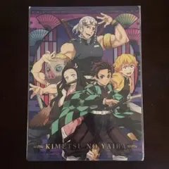 鬼滅の刃　下敷き