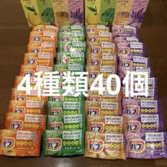 花王 入浴剤 バブ 22種類 40個 Bセット - メルカリ