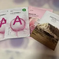 シートマスクセット 3種 4枚 おためしセットDr.G/アヌア/SKIN1004