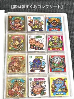 2026年最新】第5弾 ビックリマンの人気アイテム - メルカリ