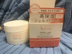 Item thumbnail for item 9240c0ac-8144-41c2-bf84-bad06f645e24