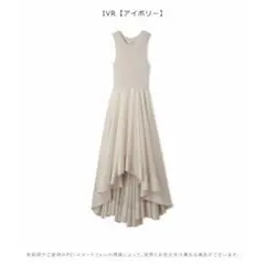 SNIDEL　ニットドッキングシアーワンピース