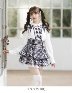 2026年最新】LIzLisa スカパン ギンガムの人気アイテム - メルカリ