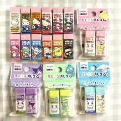 【12種フルコンプ+4種】サンリオ 消しゴム