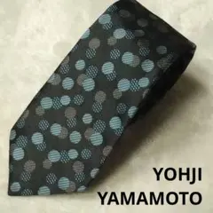 希少 廃盤 ヨウジヤマモト JR東海 ネクタイ 花柄 百合 ネイビー 制服