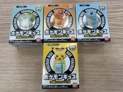 2026年最新】初代ピカチュウぬいぐるみの人気アイテム - メルカリ