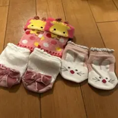 【9〜11cm】ベビー靴下 3足セット　プティマイン　KEYUCA