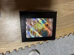 リザードンex sr 151
