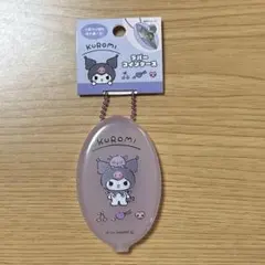 サンリオ クロミ ラバーコインケース