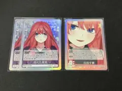 五等分の花嫁 まとめ売り 2026年最新】五等分の花嫁まとめ売りの人気アイテム - メルカリ
