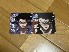ゆきお様専用ページ。のサムネイル
