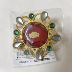 三毛縞斑　リングライト　リンライ　あんスタ　スタライ