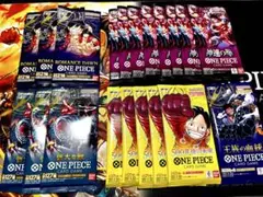 48パックサーチ済み】ワンピースカードゲーム 未開封パック まとめ売り