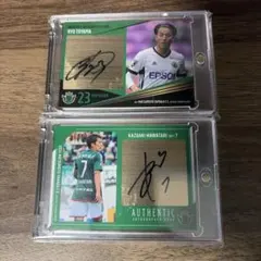 サンフレッチェ広島 荒木隼人 直筆サイン Jリーグオールスター ブロマ