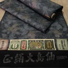 Item thumbnail for item 158df289-ed58-4cdb-b0bd-021a8403d42a