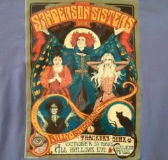 Hocus Pocus ホーカスポーカス ハロウィーン プリント Tシャツ 映画