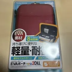 GAMETECH EVAポーチ new2DL レッド