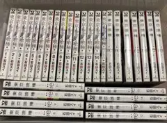 東京喰種 東京喰種re 全巻セット