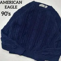【高品質】AMERICANEAGLE ケーブル編み　コットン　麻　ニット　紺のサムネイル